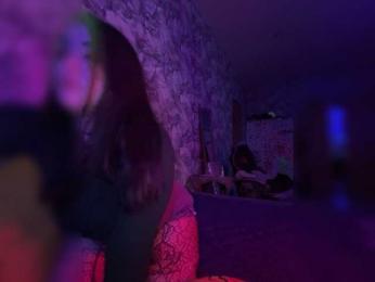 SquirtFLAVA webcam model stream image