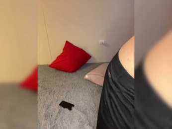 purplewife webcam model stream image