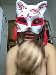 CLTFUDIDAKKKK webcam model stream image