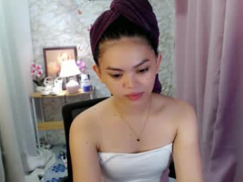 yourlovelytranspinay webcam model stream image