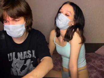 -Mia- webcam bongacams model stream image