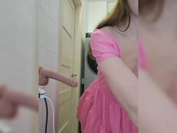 Dream-me-summer webcam model stream image