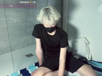 vornyx webcam model stream image