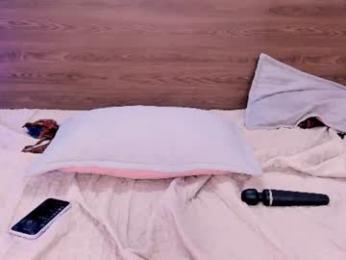 ambar_baker_7 webcam model stream image