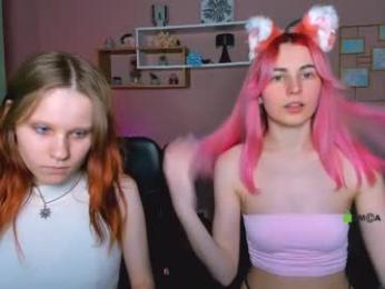 cassandra_nik webcam model stream image