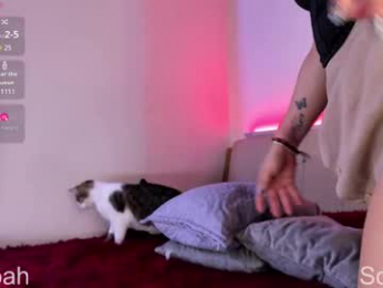 noah_devil_ webcam model stream image