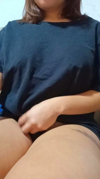 Erendemaria webcam model stream image