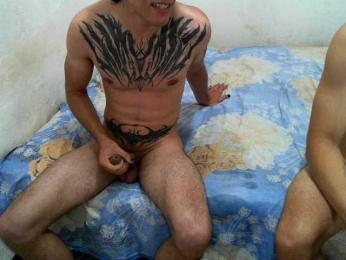 EbonConLechita webcam model stream image