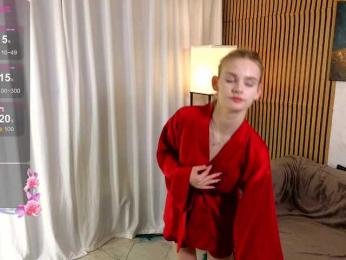 SugarNyaa webcam model stream image