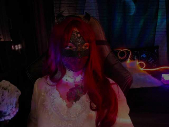 Li-Drago webcam model stream image