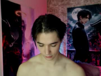 alphadevil11 webcam model stream image