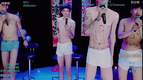 Sexyboys-DS webcam stripchat model stream image