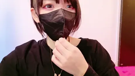 maataaan webcam model stream image