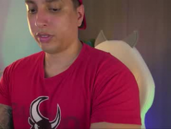 appolo_allen webcam model stream image