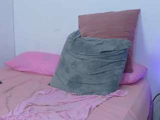 skook-gray webcam model stream image