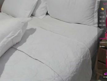 nassma webcam model stream image