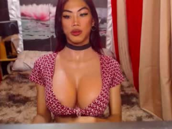 hot_pleasure_cock webcam model stream image