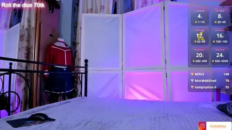 Lust_One_ webcam model stream image