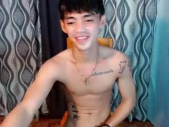 urhunky_boy webcam model stream image