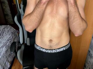 Alex Oxide webcam model stream image