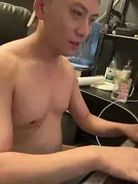 yichen008 webcam model stream image