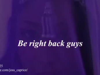 joss_caprice webcam model stream image