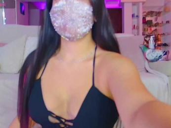 Sabenna webcam model stream image