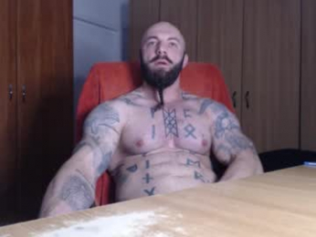 strongivan webcam model stream image