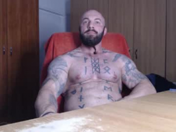 strongivan webcam model stream image