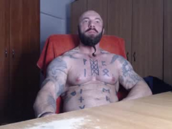 strongivan webcam model stream image