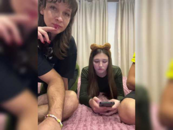 AHAHAC_HAXPEH_B_yHuTa3 webcam model stream image