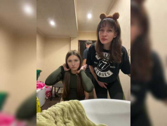 AHAHAC_HAXPEH_B_yHuTa3 webcam model stream image