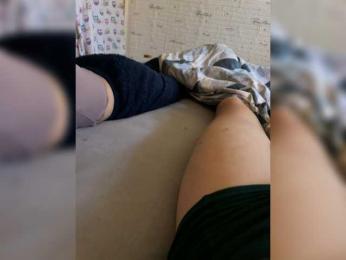 Para2DiAlex webcam model stream image