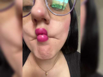 EvanShell1 webcam model stream image