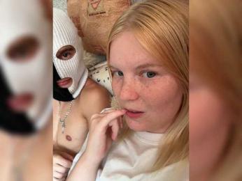 NIKADELE webcam model stream image