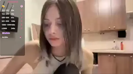 AidaGloshen webcam model stream image