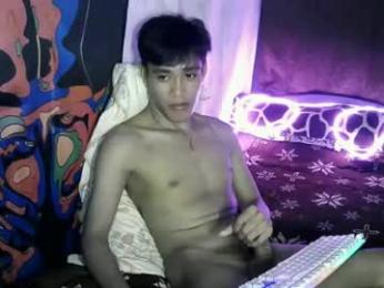 ph_hardcock webcam model stream image