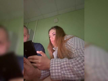 KetSerg webcam bongacams model stream image