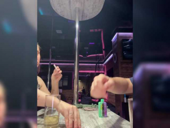 KetSerg webcam model stream image