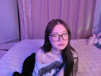 ErinaaaaMeow webcam model stream image