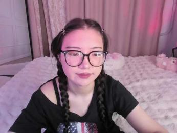 ErinaaaaMeow webcam model stream image