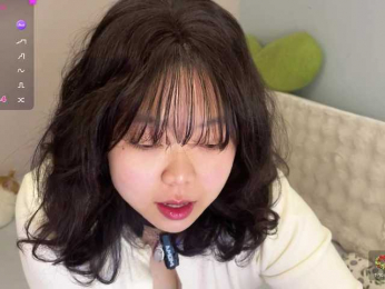 Kittenfishing webcam bongacams model stream image