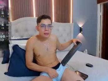 ethan12_ webcam model stream image