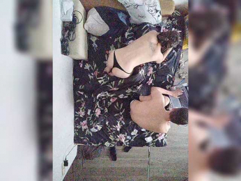 pizdorvanochka webcam model stream image