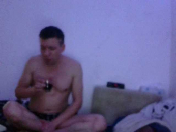 pizdorvanochka webcam model stream image