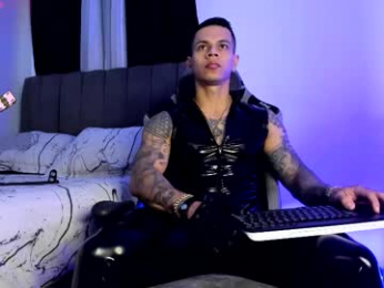 arondark webcam model stream image