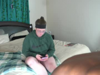 boy_kino webcam model stream image