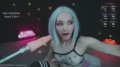 KASATKA969 webcam model stream image