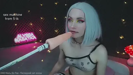 KASATKA969 webcam model stream image
