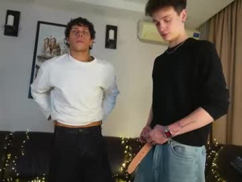 benjamin_ar webcam model stream image